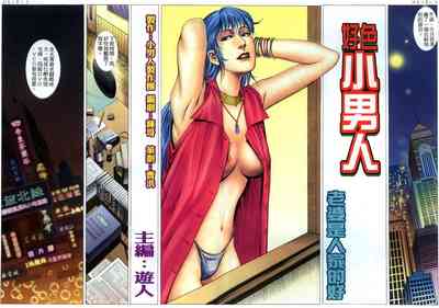 第4頁圖