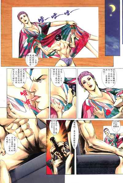 第24頁圖