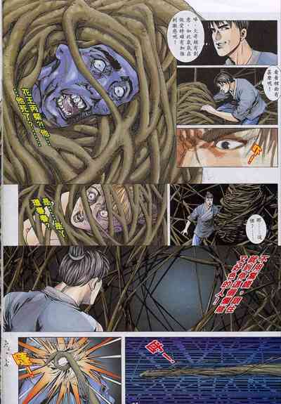 第44頁圖