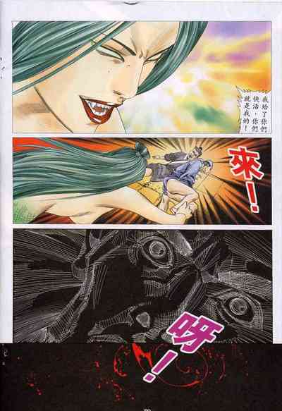 第116頁圖