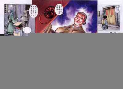 第28頁圖