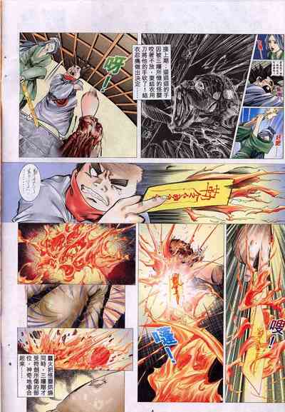 第60頁圖