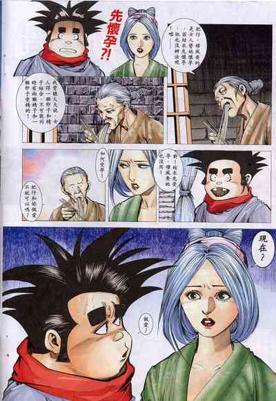 第64頁圖
