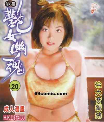 第52页图
