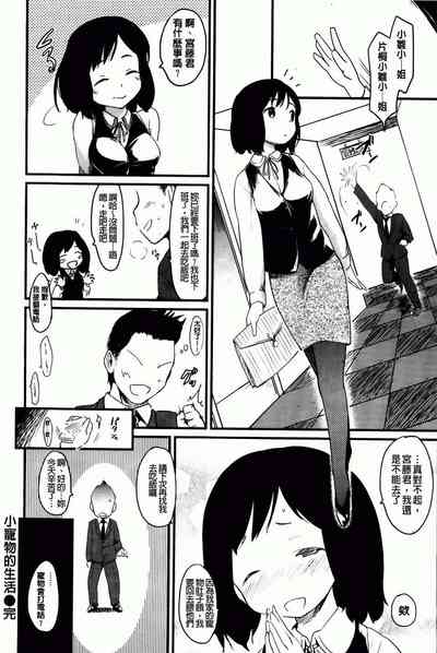 第100頁圖