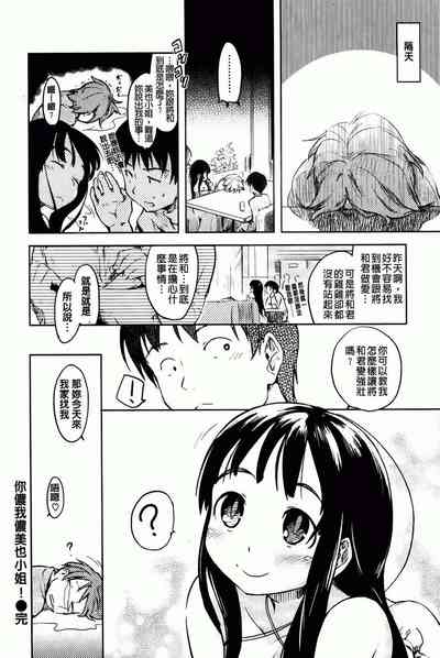 第120頁圖