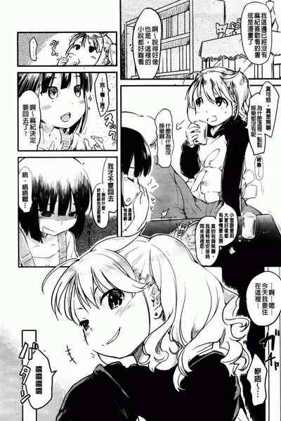 第124頁圖