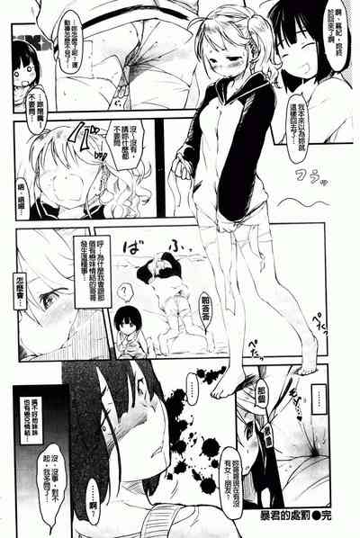 第140頁圖