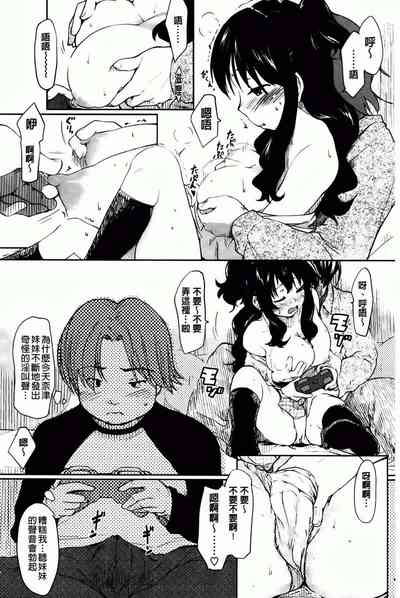 第164頁圖