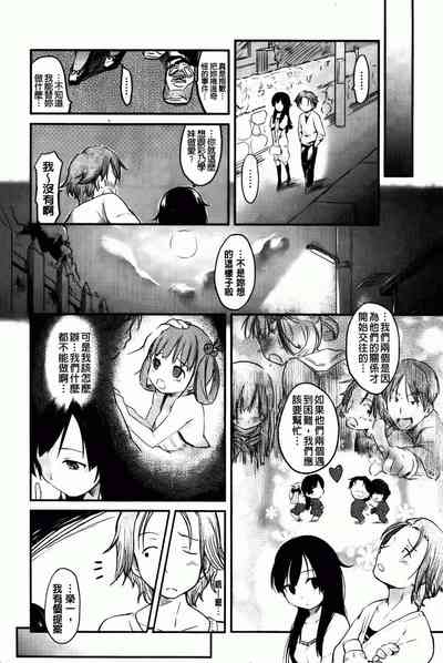 第180頁圖