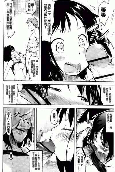 第32頁圖