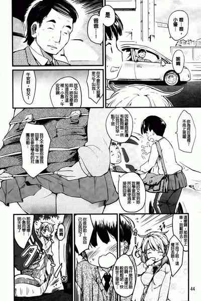 第48頁圖