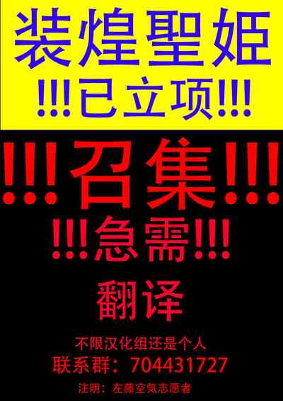 第20页图