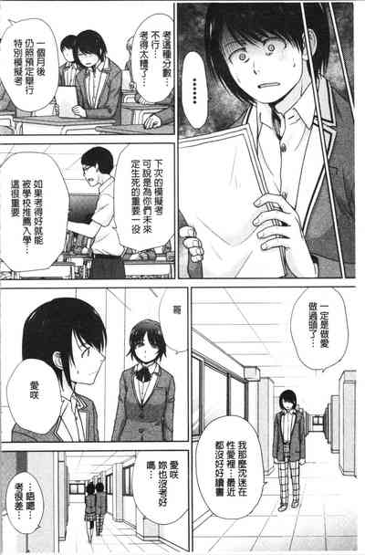 第104頁圖