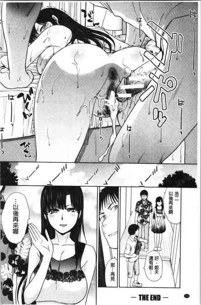 第144頁圖