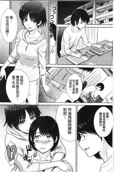第56頁圖
