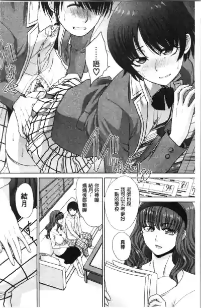 第72頁圖