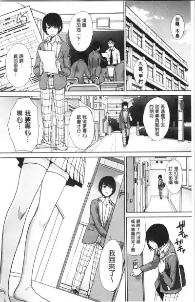 第8頁圖