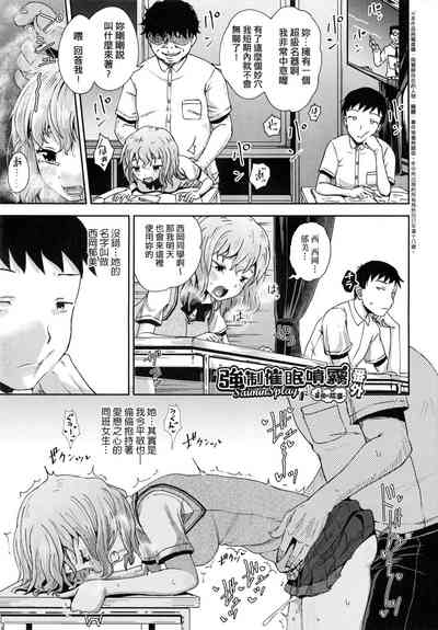 第104页图