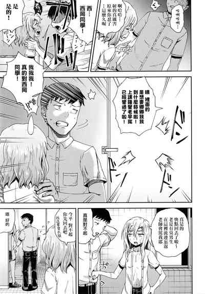 第108页图