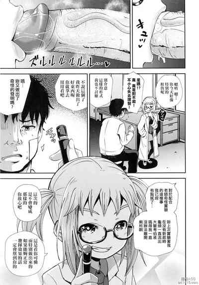 第12页图