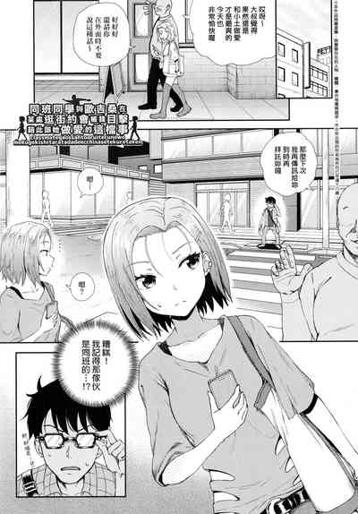 第140页图