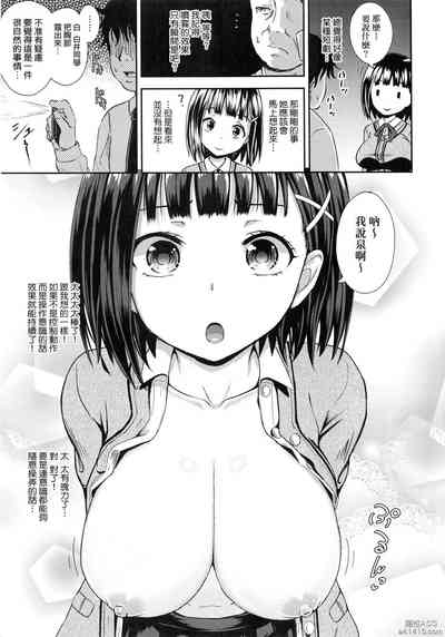 第16页图
