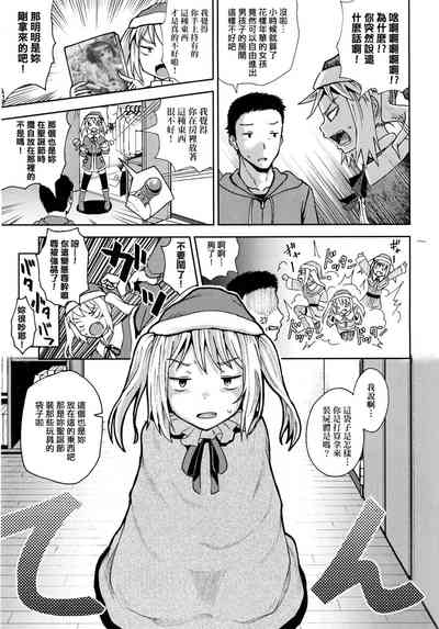 第172页图