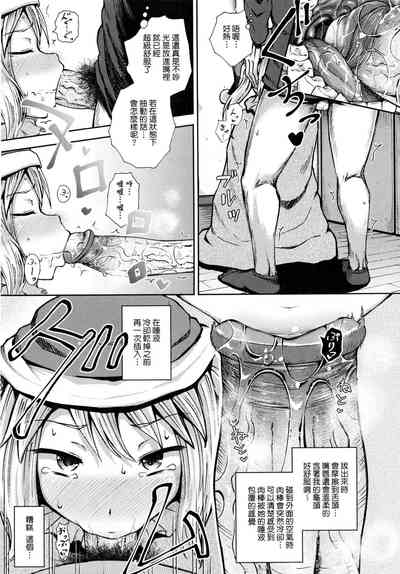 第176页图