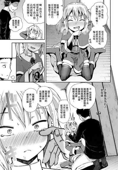 第184页图