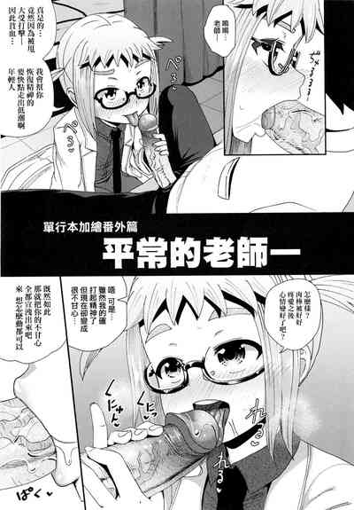 第192页图