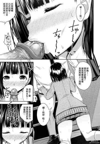 第24页图