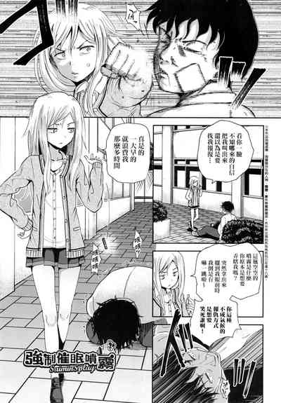 第40页图
