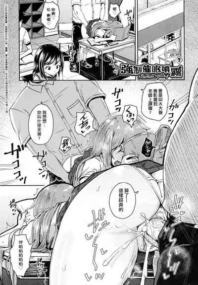 第72页图