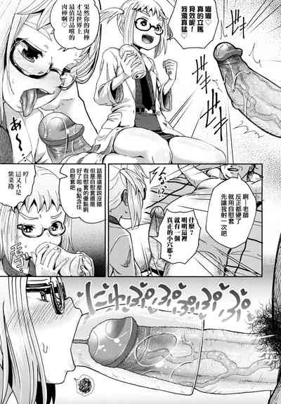 第92页图
