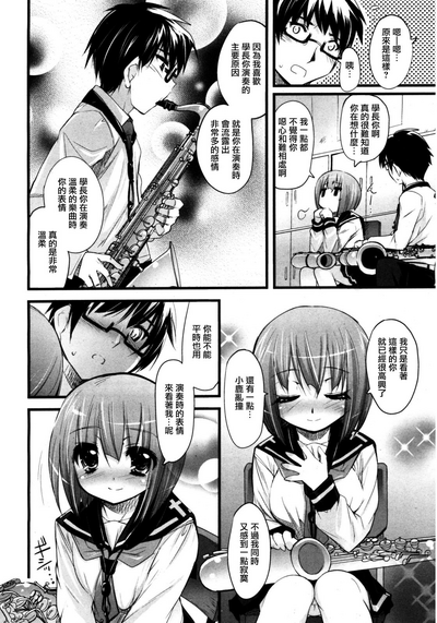 第24页图