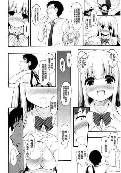 第44页图