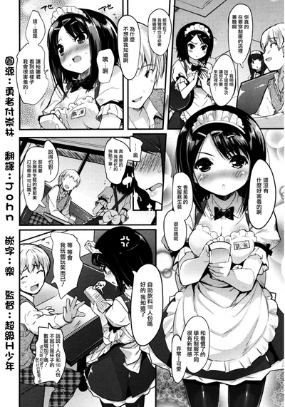 第60页图
