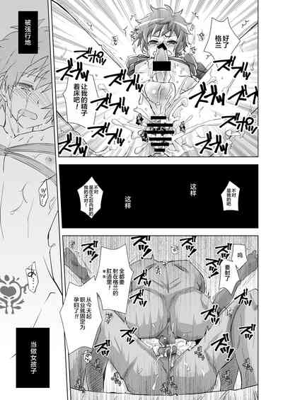 第24頁圖