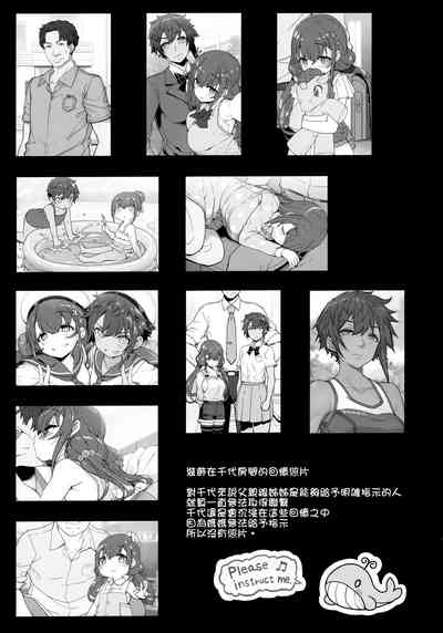 第36页图