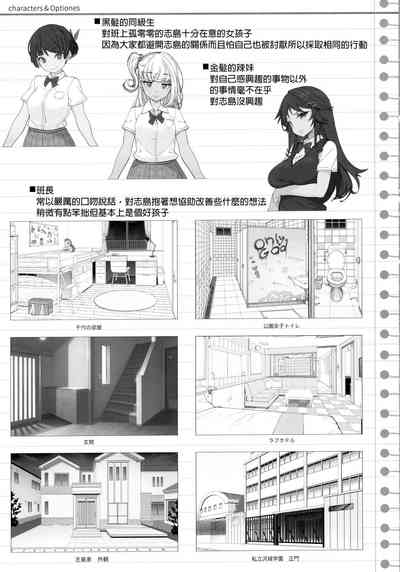 第40页图