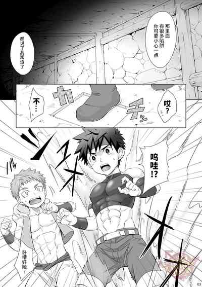 第4頁圖