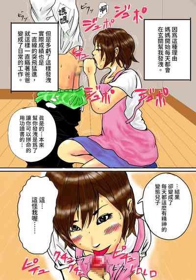 第4页图