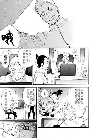 第36頁圖