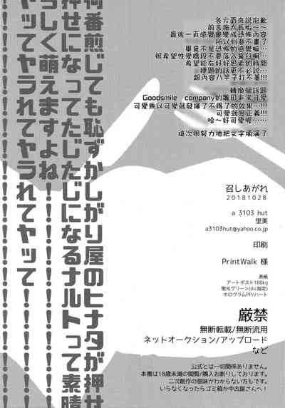 第40頁圖