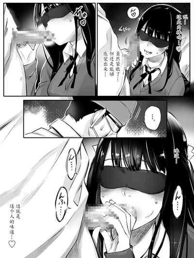 第12页图