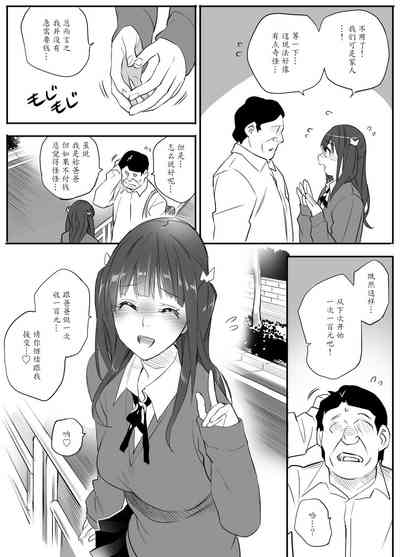 第40页图