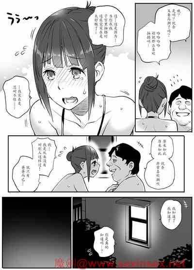 第68页图