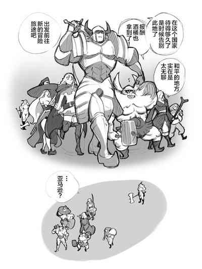 第100頁圖