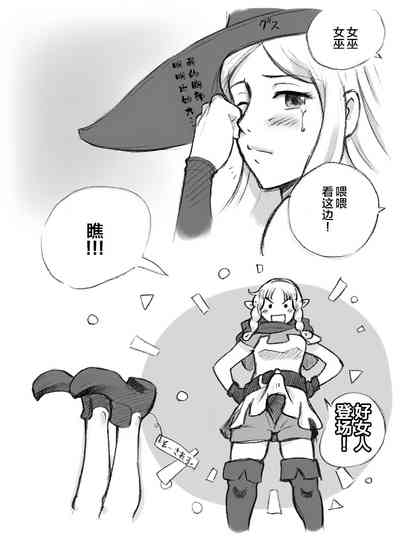 第104頁圖